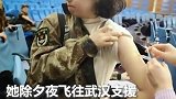 摘下口罩这张脸，真的心疼也敬佩，6天不变的是一样的坚定，加油