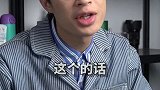 速冻水饺选什么？汤圆选什么？火锅丸子、肉卷选什么？冷冻食品