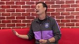 王宝山名场面又来啦！“煽风点火”后爆笑模仿苏亚雷斯