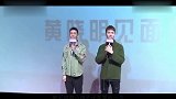 黄晓明育儿心得,自爆杨颖比较宠溺孩子,自己只能软硬兼施