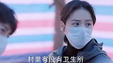 哪怕只剩下一线希望，都不会放过任何一个，太感人了！
