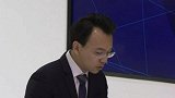 开幕式完整版