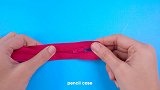 DIY手工：制作迷你铅笔盒