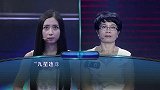一站到底“九星连珠”是指行星同时运行到哪颗星球的同一侧