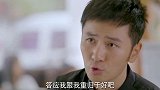 富二代不走寻常路，竟拿磕掉的两颗牙当求爱礼物，女子当场怒了