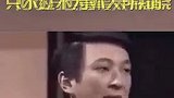 王思聪欠巨债后，还大手笔为武汉捐款，口碑胜过一切