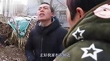 董事长装穷回老家，没想妹妹太势力赶走她，妹夫做法感人