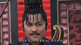 除了戚夫人外，历史上还有个女人被做成人彘，此人是谁