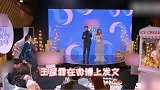 王彦霖官宣结婚，结婚照比郑恺和苗苗还会玩，被艾佳妮揪耳朵