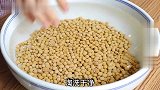农村传统黄豆酱做法，比例详细，没有添加剂，香辣下饭一年不坏