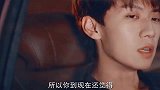 我叫池炎，不叫小意！