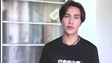 陈坤45岁生日，儿子准点为父亲送上庆生祝福以表感恩之情