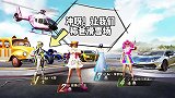 当我兴致勃勃的和粉丝打游戏！