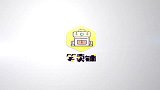 经典搞笑：小两口家中开玩笑，不想老公净说实话