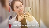 刚出道被批“丑”,如今完全逆袭!Gfriend严智“新旧颜值对比”