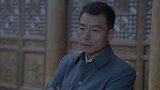星火云雾街：卢人豪念及旧情，不忍杀害赵国豹，便将他关在了那个密室之中