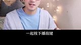 知道你4点要来，我3点就开始高兴