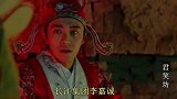 搞笑改编歌曲：《各大集团大佬》，大家都来认识下，太有意思了