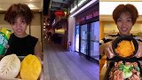 小伙上完一天班买了一份奶茶和一盒饭犒劳一下自己