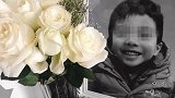 上海男童噎食窒息案幼儿园负全责 家属获赔160余万元
