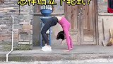 安全下轮式，你学会了吗？