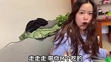 闺蜜新年欢聚时刻，本想点个帅哥和火锅增加气氛