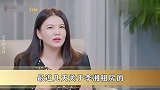 李湘富婆人设翻车？租房事件惊动官方介入，前夫一句话揭露真相
