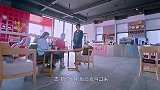 这么飒的美女老板你爱了吗？