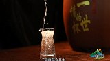中国文旅十一特别节目——第五集