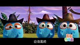 愤怒的小鸟：蓝鸟三兄弟为吃饼干，跟蓝鸟爸爸斗智斗勇
