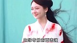 杨紫的代入感太强了！每一帧都好好哭！