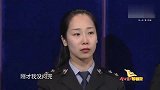 儿子被拐小被拐，现场吹起儿时小螺号瞬间泪目，惹哭众人