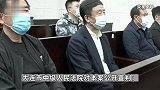 大连轿车撞人致5死8伤逃逸案罪犯刘东被执行死刑