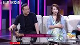 沈腾到底多懒？被拍到和美女进会所，其实在家躺着打游戏