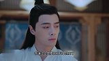 明月打赌赢了管家权，一个大字造型霸占床铺，死活不让王爷上来