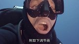 动物版的电动牙刷！老外潜水时无意间碰到清洁鱼，轻松帮他刷牙！