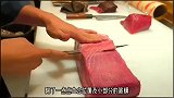 蓝鳍金枪鱼腹一番后段格栅分解