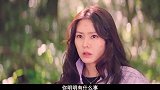 史上最嘴硬男主和第一次见面就表白的女主，这样的进展我爱了