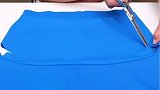 衣服改造小技巧来了，看完视频的你学会了吗？快去试试吧