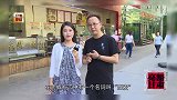 美食猎奇——当开锅涮食材撞见川渝火锅，哇塞！简直绝了！