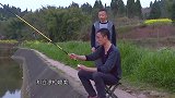 七星漂钓法传统和改良后比拼，看着对手先上两条，男子却毫不紧张