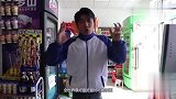 小卖部老板的促销，让二浪迷恋上了火鸡面！结局真是太搞笑啊