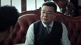 归鸿：老总私会旧相识，她还是地下党的联络员，真叫人惊讶