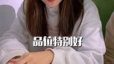 如何优雅地跟对象逼婚(二 结婚 逼婚