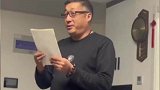 爸爸练习女儿婚礼致辞，这普通话不普通