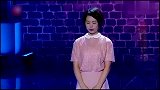 搞笑小品：许君聪当年还挺青涩！带着女友上台演小品！
