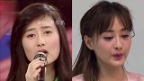 女星早年颜值大对比，蓝洁瑛出道时靓绝五台山，晚年凄凉让人心痛
