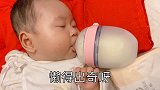 一生不弄个孩子玩玩，人间就不值得了，萌娃自助吃奶机了解一下