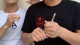 这个香烟魔术太神奇了，我都打算用来瞒过老婆了