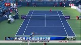 WTA-14年-艰险取胜 莎拉波娃晋级半决赛-新闻